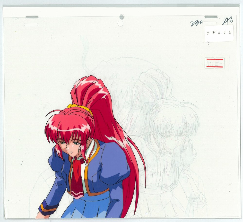 Amazon.co.jp: ・ナチュラル アダルトアニメ セル画 519 : ホビー